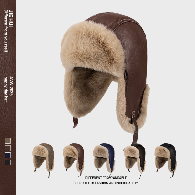 Men Winter Warm PU Leather Tra - Trapper Hat Ear Flap review and price